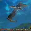 Capture de Aion