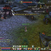 Capture de Aion