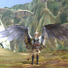 Capture de Aion