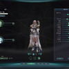 Capture de Aion
