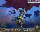 Aion