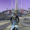 Capture de Aion