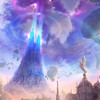 Capture de Aion