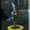 Capture de Aion