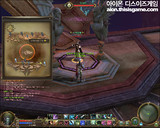 Aion