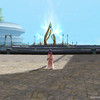 Capture de Aion