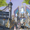 Capture de Aion