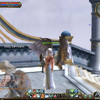 Capture de Aion