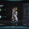 Capture de Aion