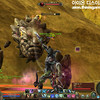 Capture de Aion