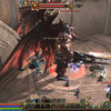 Capture de Aion