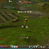 Capture de Aion
