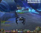 Aion