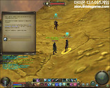 Aion