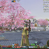 Capture de Aion