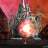 Capture de Aion