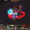 Capture de Aion
