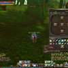 Capture de Aion