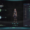 Capture de Aion