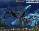 Aion