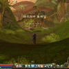 Capture de Aion