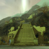 Capture de Aion