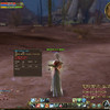 Capture de Aion