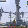 Capture de Aion