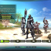 Capture de Aion