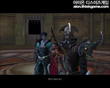 Aion