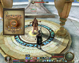 Aion