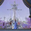 Capture de Aion