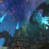 Capture de Aion