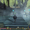 Screen cbt - Asmodiens n�22