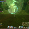 Capture de Aion
