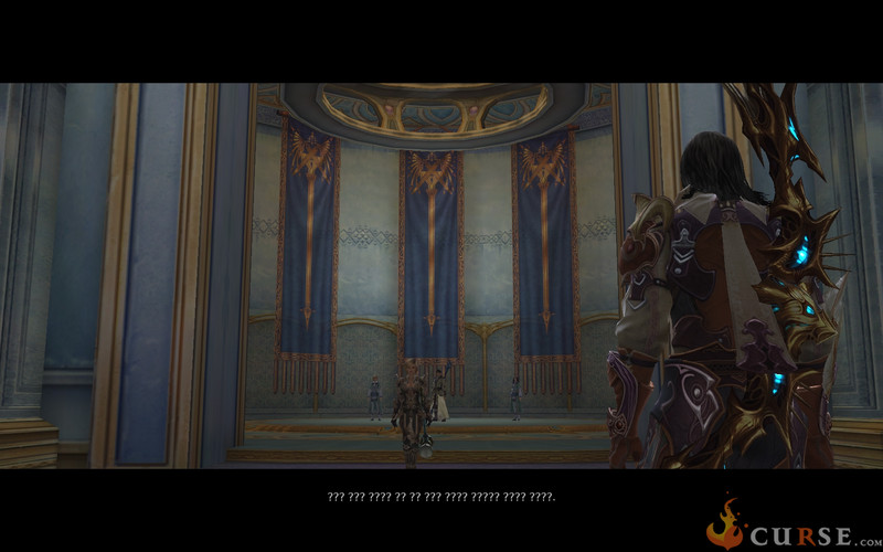 Capture de Aion