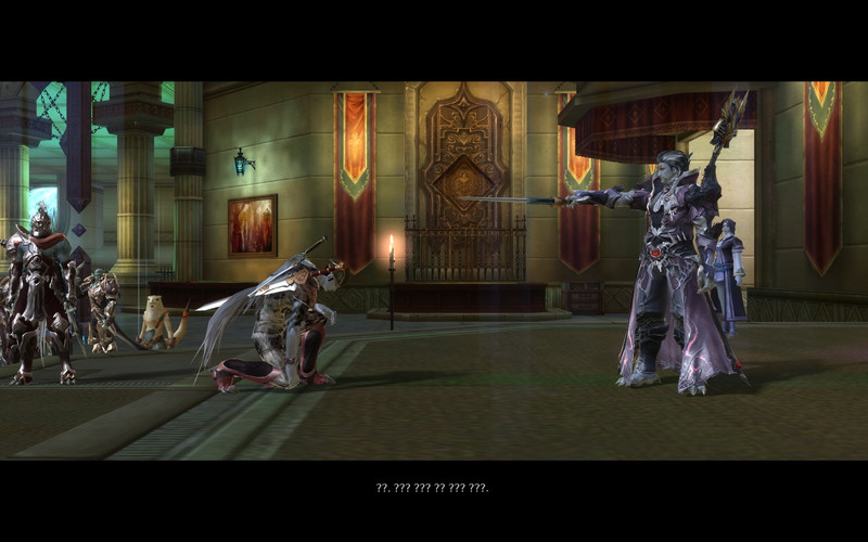 Capture de Aion