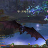 Capture de Aion