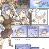 Capture de Aion