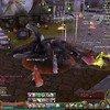 Capture de Aion