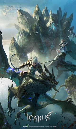 Image de Riders of Icarus #86100 Image de Riders of Icarus #86100