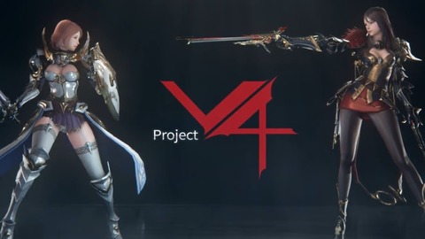 Project V4 - Le Project v4 s'annonce en version internationale