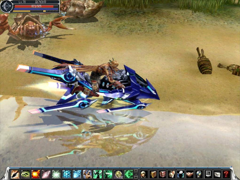 Capture de Cabal Online