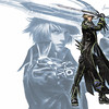 Capture de Cabal Online