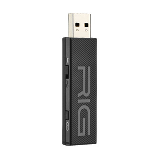 RIG 900 MAX - - RIG900MAX053 RIG 900 MAX - - RIG900MAX053