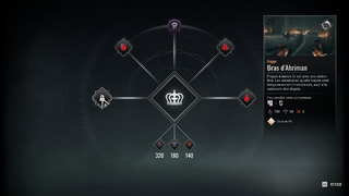 On peut acheter les compétences des autres clans On peut acheter les compétences des autres clans