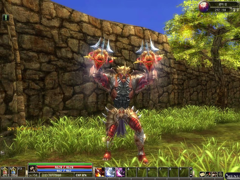 Capture de Dekaron