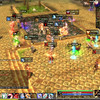 Capture de Dekaron