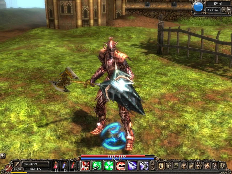 Capture de Dekaron