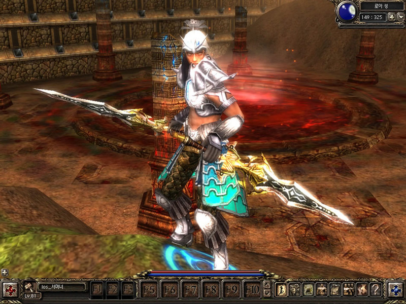 Capture de Dekaron